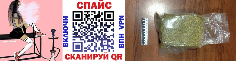 Бутират 99%  Томск 