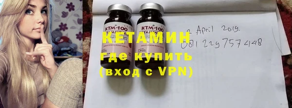 трава Алексин