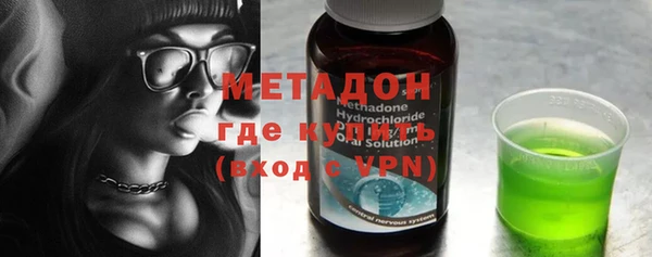трава Алексин