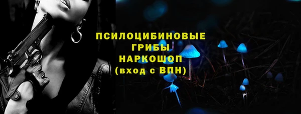герыч Алзамай