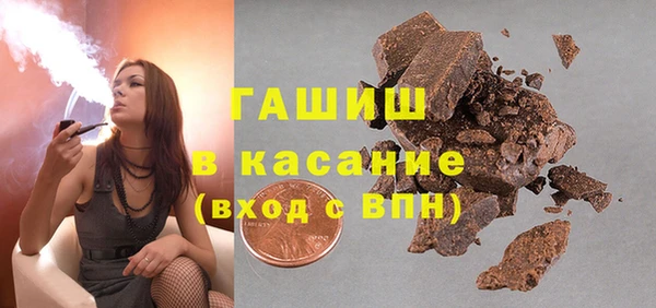 герыч Алзамай