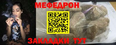 круглые Пугачёв