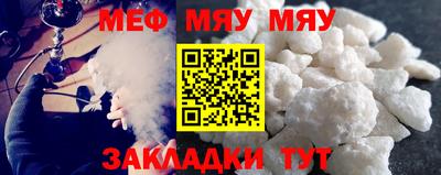 круглые Пугачёв