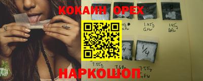 круглые Пугачёв