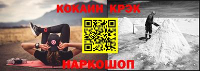 гашик Кудымкар