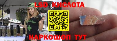 круглые Пугачёв