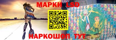 таблы Пыть-Ях