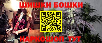 таблы Пыть-Ях