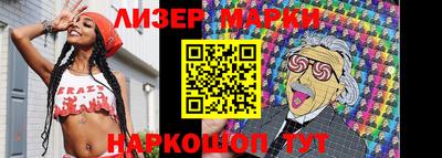 мяу мяу мука Пушкино