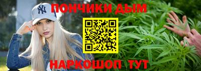 круглые Пугачёв
