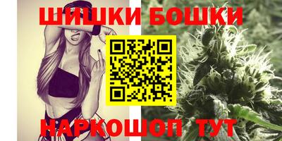 таблы Пыть-Ях
