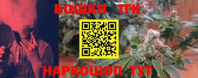 таблы Пыть-Ях