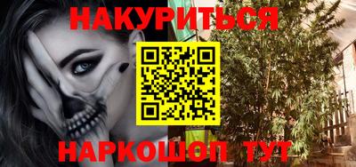 таблы Пыть-Ях