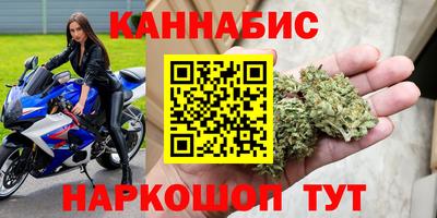 мяу мяу мука Пушкино