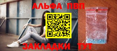 круглые Пугачёв