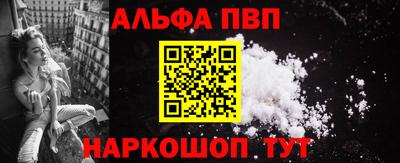 мяу мяу мука Пушкино