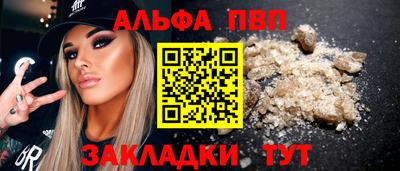 круглые Пугачёв