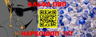 круглые Пугачёв