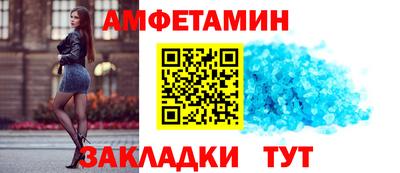 мяу мяу мука Пушкино