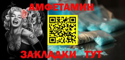 мяу мяу мука Пушкино