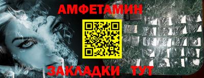 круглые Пугачёв
