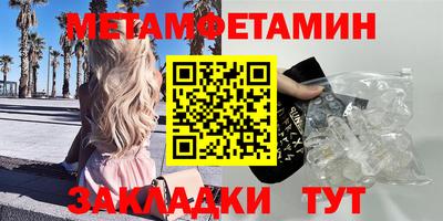 мяу мяу мука Пушкино