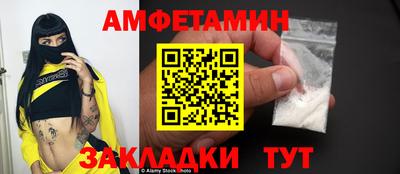 круглые Пугачёв