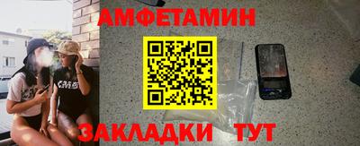 круглые Пугачёв