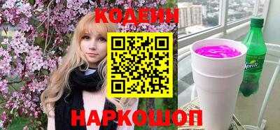 круглые Пугачёв