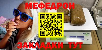 PSILOCYBIN Кузнецк